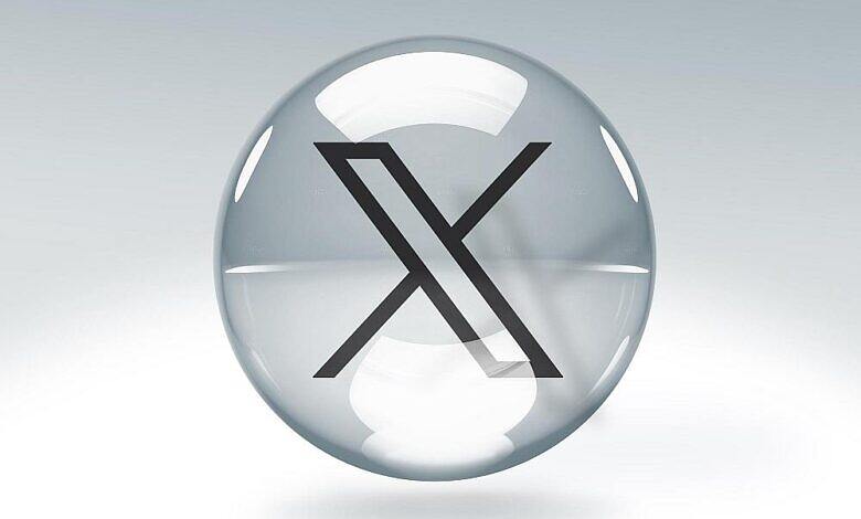 Logo x (free)