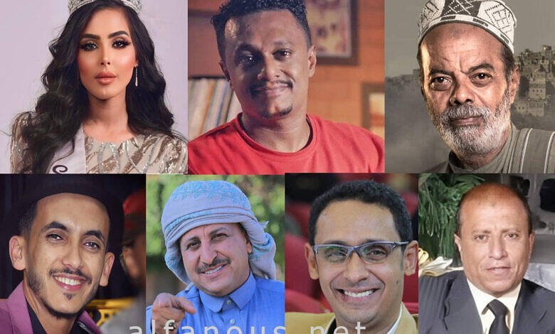 فنانون ومسرحيون يمنيون يتحدثون للفانوس