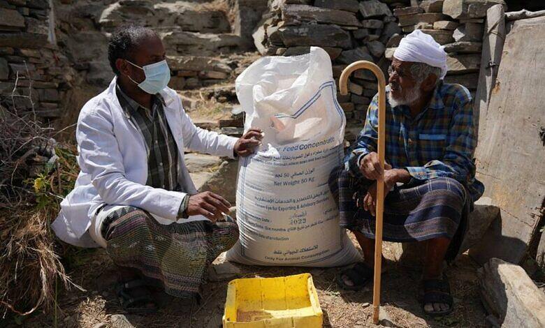 الأمن الغذائي في اليمن