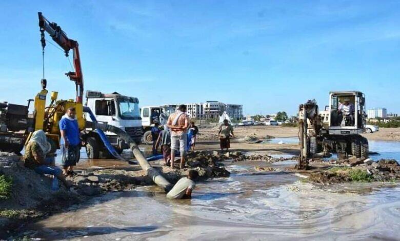 تلوث المياه في عدن
